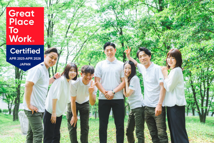 「働きがいのある会社」に認定されました！